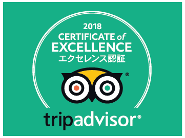 TripAdvisorエクセレンス認証選出 2018