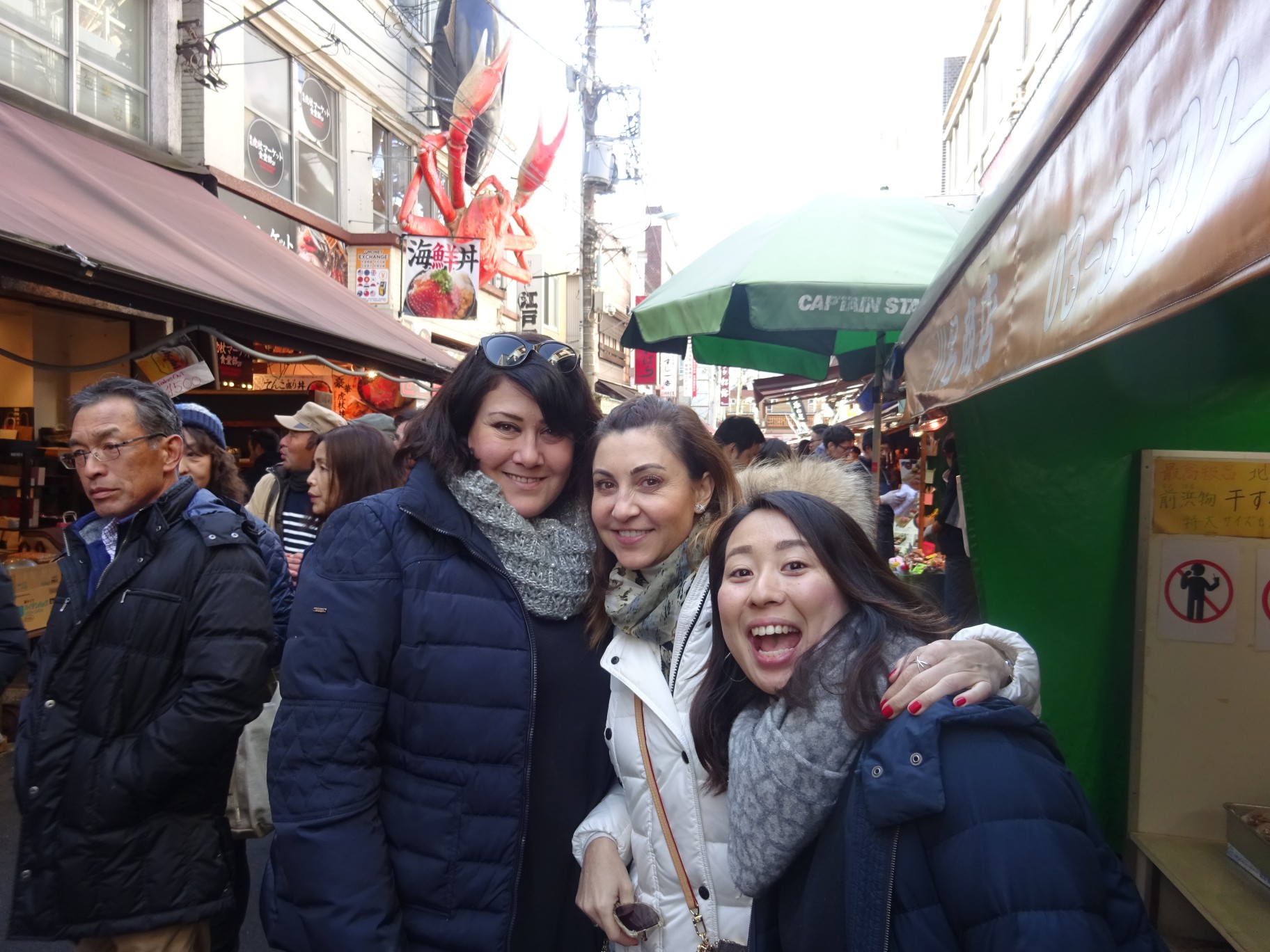 Tsukiji Market Tour and Cooking Class