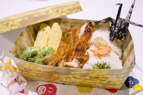 Teriyaki Chicken Bento Cooking Class