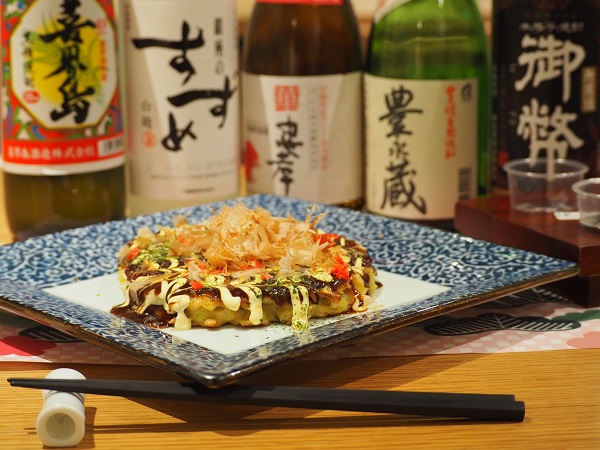 Shochu Pairng + Izakaya Dishes